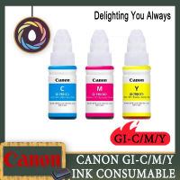 ส่งสินค้าจากกทม Canon ink GI790-CMY-nobox แคนนอน ink หมึกอิงค์เจ็ท_3 สี CMY สีละ 1 ขวด_ไม่มีกล่อง 3 ขวด