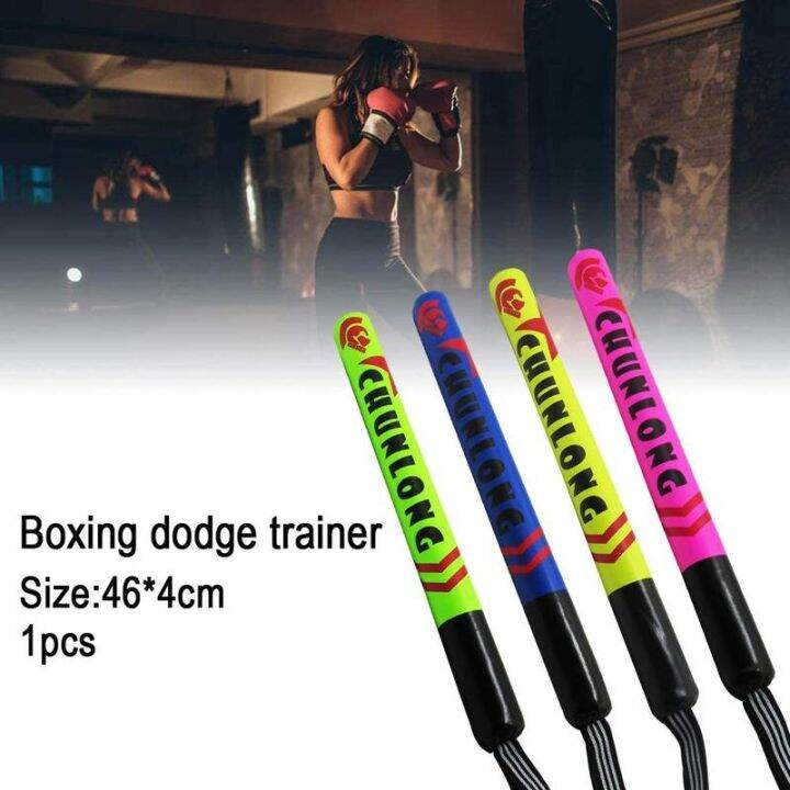 Boxing Precision Training Stick Boxing Foam Training Training Hand Tool