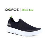 OOFOS OOMG WOMENS  EEZEE LOW WHITE &amp; BLACK (ดำขาว) - รองเท้าแตะเพื่อสุขภาพ นุ่มสบายเท้าด้วยวัสดุอูโฟม บอกลาปัญหาสุขภาพเท้า