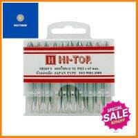 ดอกไขควง HI-TOP รุ่น S2PH ขนาด 2 x 65 มม.(1 x 10) สีเงิน **พลาดไม่ได้แล้วจ้ะแม่**