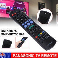 Plasma TV DMP-BD75 IR6 Ray Panasonic Blue For Remote Control