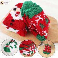 VFBF Fashion Xmas Gifts Deer Santa Christmas Socks Hosiery Winter Warm Coral fleece