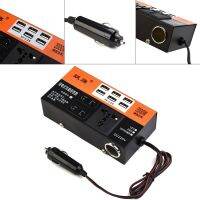 รถบรรทุกรถเครื่องแปลงกระแสไฟรถยนต์อัตโนมัติสูงสุด1500W จอแสดงผลแอลอีดีการป้องกันหลายระดับ