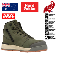 รองเท้าเซฟตี้ รองเท้านิรภัย HARD YAKKA Y60329 3056 5-Inch Lace Side-Zip Safety Boot Olive