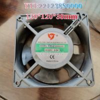 1ชิ้น YTE221238S0000 12CM AC 220V 8.5W แชสซีเครื่องเชื่อมพัดลมทำความเย็น120X120X38Mm ใหม่ดั้งเดิม