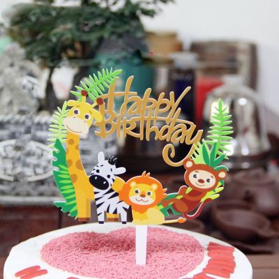 Wild Jungle Party Cake Topper Kids Happy Birthday Animal Cake Flag Boy Birthday Party Decoration Children Forest Party Supplies