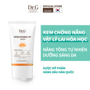 Dr.G Kem chống nắng dưỡng sáng da Brightening Up Sun+ SPF50+ PA+++ 50ml