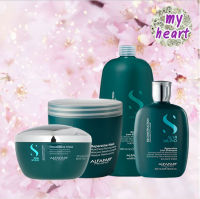 Alfaparf Reparative Low Shampoo/Mask ปกป้องเส้นผมจากมลภาวะ และผมที่อ่อนแอเสียหาย