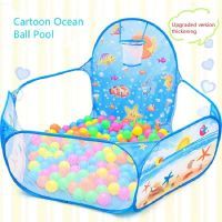 Cartoon Folding Indoor Ocean Ball Pool Layout Fence Baby Game House Childrens Tent Color Wave Ball Pool