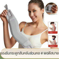 VELPEAUNeck Brace คอเคล็ด ตกหมอนเฝือกอ่อนดามคอหมอนรองคอเฝือกดามคอซัพพอร์ทคอCERVICALคอเบี้ยวบาดเจ็บที่กระดูกคอเฝือกอ่อนดามคอเฝือกอ่อนคอเฝือกอ่อนพยุงคอเผือกอ่อนดามคอซับพอทคอเฝือกคออ่อนกกระดูกยืดอุปกรณ์ท่าทางCorrector