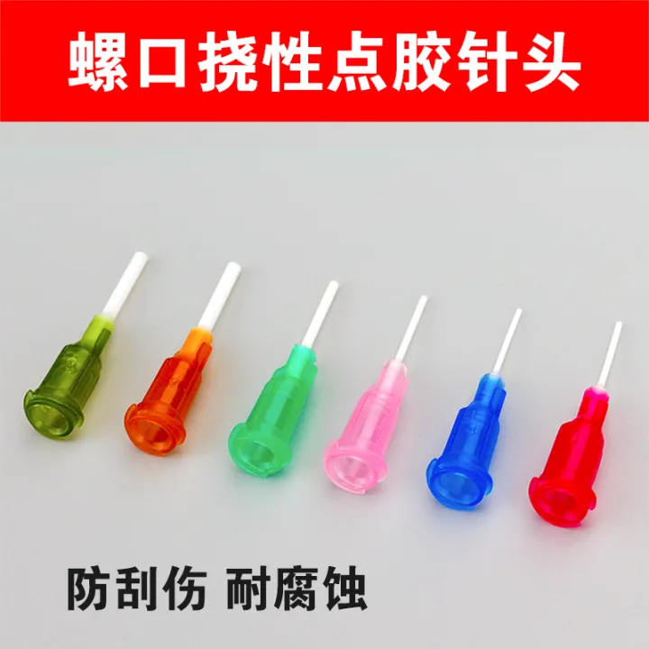 Pp Flexible Dispensing Needle Screw Plastic Needle Potting Machine