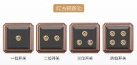 1 gang 2 way - 4 gang 2 way Antique Black Wall Switch 86 type Retro Toggle Switch 10A 110V-250V Wood Panel Brass Lever