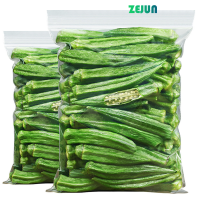 ZEJUN กระเจี๊ยบอบกรอบ กระเจี๊ยบเขียวกรอบ ผักกรอบ 250g