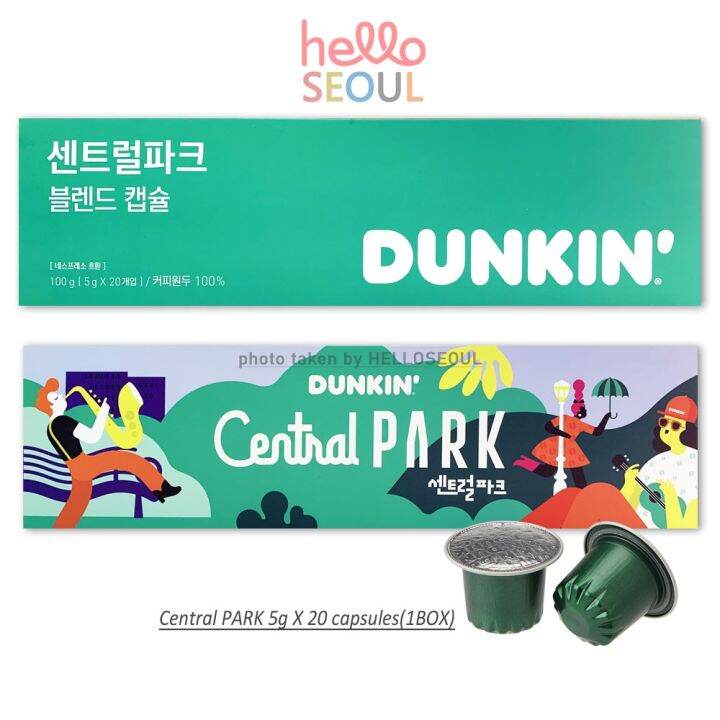 BEST DUNKIN Capsule Coffee Central Park 5g X 20EA 【Nespresso