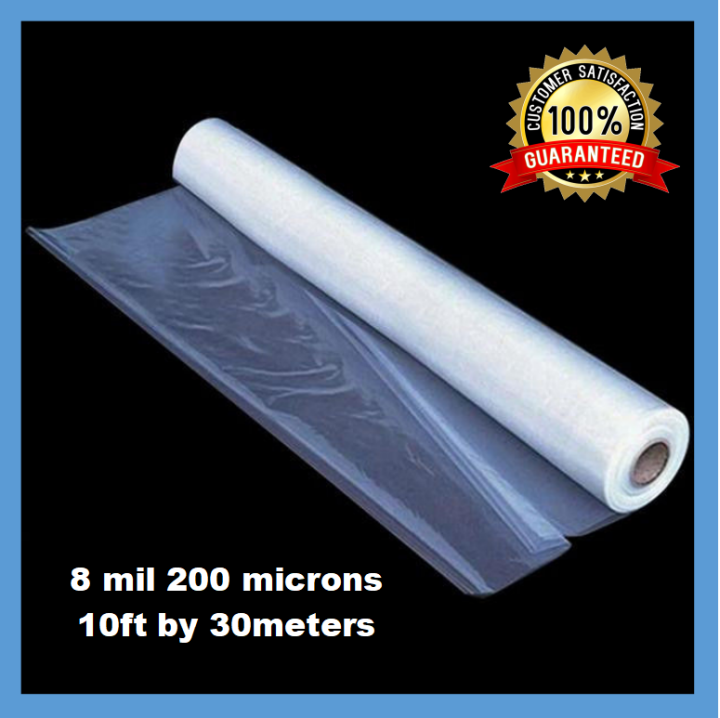UV Plastic Sheet (8 mil - 200 Microns) - 10ft x 30 Meters - Greenhouse ...