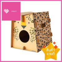 ที่ลับเล็บแมว KAFBO SAFARI LEOPARDCAT SCRATCHER HOUSE KAFBO SAFARI LEOPARD **จัดส่งด่วนทั่วประเทศ**