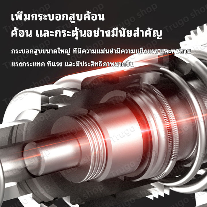 makita-สว่านโรตารี่ไร้สาย-3-ระบบ-256v-สว่านโรตารี่ไร้สายสว่านแบต-แบตเตอรี่-สว่านกระแทก-แบตเตอรี่-li-ion-2ก้อน-คุณภาพ-คุ้มดีราคาถูก