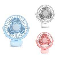 【YF】 Multifunction Clipped Fan 360° Rotation 3-Speed Wind USB Desktop Portable Silent Air Conditioner Bedroom Office