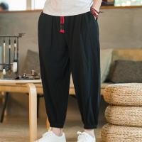 QianXing Shop Summer Large Mens Loose Pants Casual Pants Cropped Pants