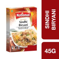 New arrival?? ( x 2 ชิ้น) ?National Sindhi Biryani Recipe Mix 45g ++ เนชั่นแนล สินฮิ บิรยานี 45 กรัม