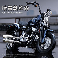 Maisto 1:18 Harley-Davidson 2008 FLSTSB Cross Bones Alloy Street รถจักรยานยนต์รุ่น Diecasts โลหะของเล่นคอลเลกชันของขวัญเด็ก