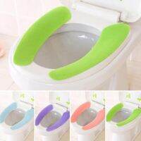 DD Store Washroom  Washable Health Sticky Toilet Mat Seat Cover Pad Household Reuseable Soft Toilet Seat Cover