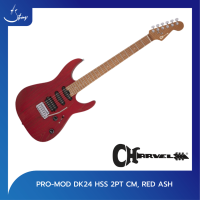 กีตาร์ Charvel Pro-Mod DK24 HSS 2PT CM - Red Ash | Strings Shop