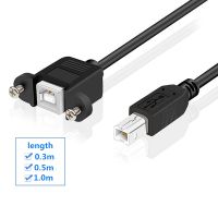 USB 2.0 Type B Male to Type B Female Printer Extension Cable With Panel Mount Screw Hole 30cm 50cm 100cm 150cm