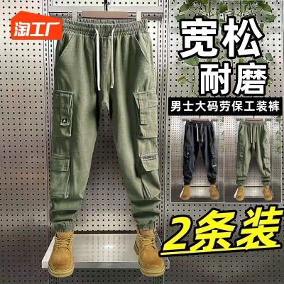 ✘✢☎ Spring and autumn new trousers mens loose all-match trendy casual trousers trendy brand multi-pocket overalls cropped trousers