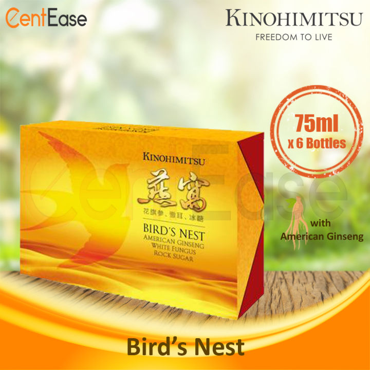 Kinohimitsu Bird's Nest 75ml x 6 Bottles (Exp Jul 2025) with