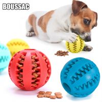 【YF】♘❀▥  Dog Stretch Rubber Leaking Interactive Cleaning Balls Bite Resistant Chew 5cm/6cm/7cm