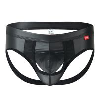 【YF】♨№㍿  Gays Men Leather Kinky Jockstrap Sissy Panties Mens Briefs Bulge Male Underpants Back