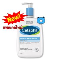 Cetaphil Gentle Skin Cleanser 1000ml เซตาฟิล เจนเทิล สกิน คลินเซอร์ 1000มล.