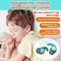 Silicone Earplug Small Ear Plug Sleep Noise Reduction Waterproof Sleeping Soundproof Anti-Noise Snore Swimming Ears Canceling