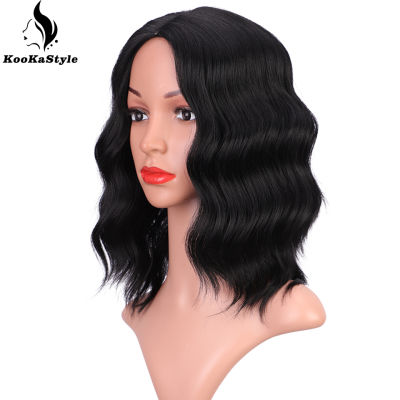 KooKaStyle Synthetic Wavy Wigs for Black Women Short Water Wave Black Bob Wig Shoulder Length Hair Middle Part Natural Hairs