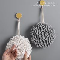 hanging hand ball thickened sponge super absorbent towel quick-drying bathroom cleaning rag