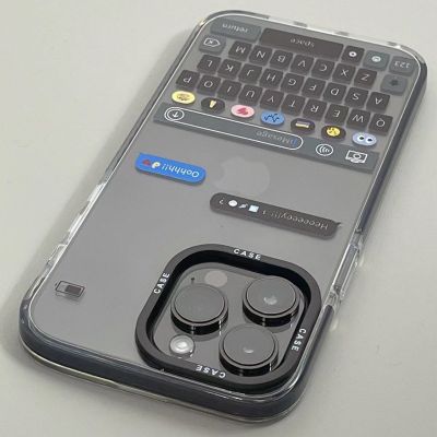 DSFERGERGE เคส ไอโฟน น้ำเปลือก 14promax โทรศัพท์มือถือเปลือก xs ข้อความ xr สร้างสรรค์ ip13/8P/xr โปร่งใส 7 ซิลิโคนนุ่ม 8 บวก
