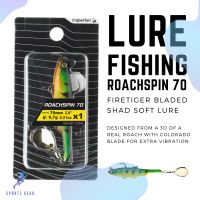 CAPERLAN เหยื่อตกปลา เหยื่ออ่อน รูปปลาแชด รุ่น ROACHSPIN 70 FIRETIGER ( LURE FISHING ROACHSPIN 70 FIRETIGER BLADED SHAD SOFT LURE ) เหยื่อตกปลา เหยื่อสำหรับตกปลา Fishing Rod คันเบ็ด