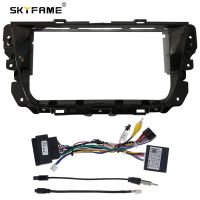 SKYFAME Car Frame Fascia Adapter For Mg Gs 2017 Android Android Radio Dash Fitting Panel Kit