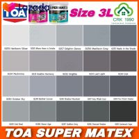 ⭐5.0 | 99+ขายแล้ว TOA SUPER MATEX สีน้ำซุปเปอร์เมเทค สีน้ำอะคริลิกชนิดด้าน สําหรัภายนอกและภายใน สีเทา โทนเทา 2 ขนาด 3 ลิตรหรือ 1 แกลอน