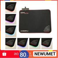 ??HOT!!ลดราคา?? SIGNO E-Sport MT-323 แผ่นรองเมาส์มีไฟ7 CHROMA-1 Illuminated Gaming Mouse Mat Speed Edition ##ที่ชาร์จ แท็บเล็ต ไร้สาย เสียง หูฟัง เคส Airpodss ลำโพง Wireless Bluetooth โทรศัพท์ USB ปลั๊ก เมาท์ HDMI สายคอมพิวเตอร์