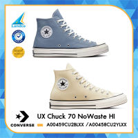 Converse Collection รองเท้าผ้าใบ รองเท้าข้อสูง รองเท้าคอนเวิร์ส รองเท้าลำลอง UX Chuck 70 NoWaste HI A00459CU2BLXX / A00458CU2YLXX (3000)