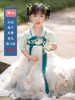 ฮันเสื้อผ้าจีนสาวชุดกระโปรงเซนต์อัลตร้าเด็กชุดเครื่องแต่งกายสไตล์จีนใหม่เด็กโบราณชุดเครื่องแต่งกาย