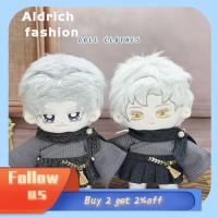 ALDRICH แฟชั่นเสื้อผ้าแฟชั่นสไตล์จีนเหมาะกับตุ๊กตาของเล่น DIY เสื้อผ้าโบราณของขวัญเด็กผู้หญิงเด็กน้อยแฟชั่นตุ๊กตา DIY เสื้อผ้าตุ๊กตาผ้าฝ้าย20ซม.