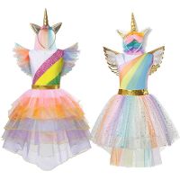 Girls Unicorn Dress up Costume Kids Halloween Ball Gown Cosplay Princess Children Birthday Unicorn Party Fancy Dress Clothing