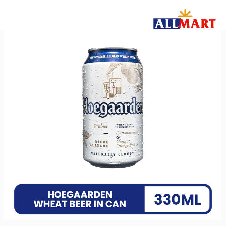 Hoegaarden Wheat Beer In Can 330ml | Lazada PH