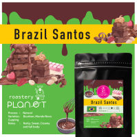 เมล็ดกาแฟบราซิล Brazil Santos - บราซิล ซานโตส (คั่วกลางเข้ม) 200 g