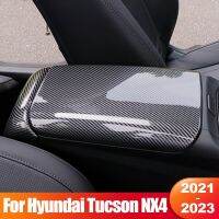 For Hyundai Tucson NX4 2021 2022 2023 Hybrid N Line Car Armrests Storage Box Cover Dust-Proof Cushion Waterproof Mat Accessories