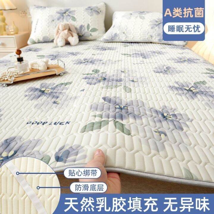 antarctic-people-latex-mat-three-piece-summer-1-5m-bed-1-8-washable-folding-ice-silk-soft-0-9