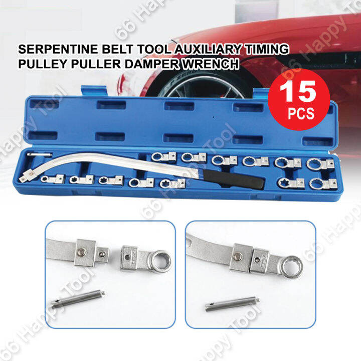 15pcs Serpentine Belt Tool Auxiliary Timing Pulley Puller Damper Wrench